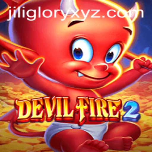 Exploring the Thrilling World of DevilFire2: An In-Depth Guide